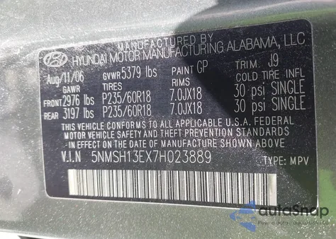 2007 Hyundai Santa Fe Limited/Se z USA, uszkodzony, nr VIN 5NMSH13EX7H023889